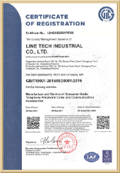 ISO 9001