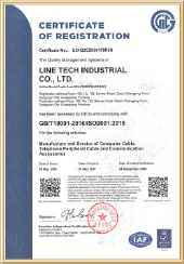 ISO 9001